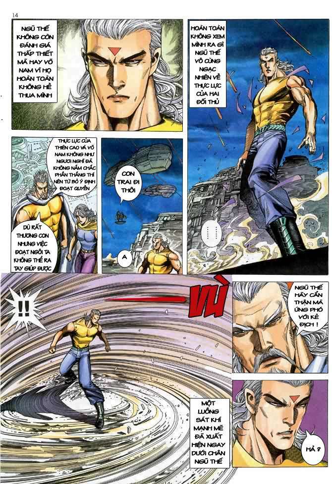 page_14.jpg