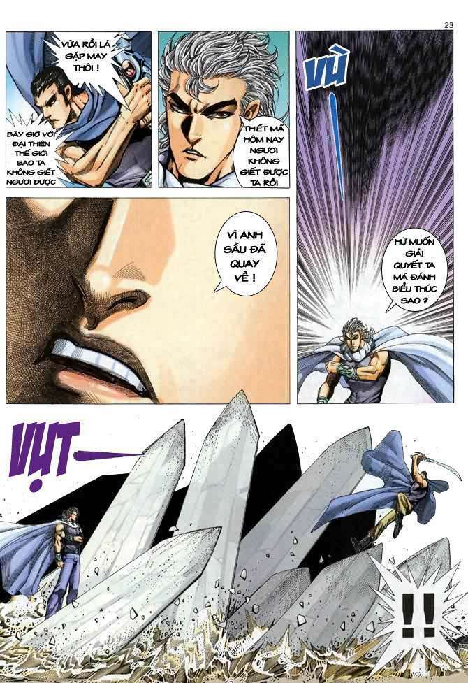 page_23.jpg
