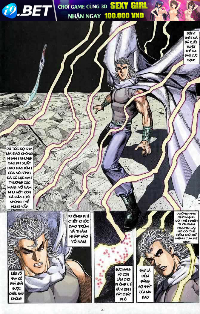 page_4.jpg