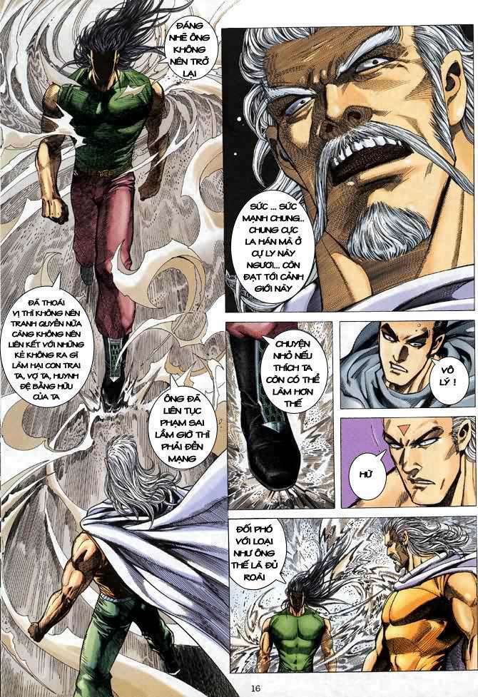 page_16.jpg