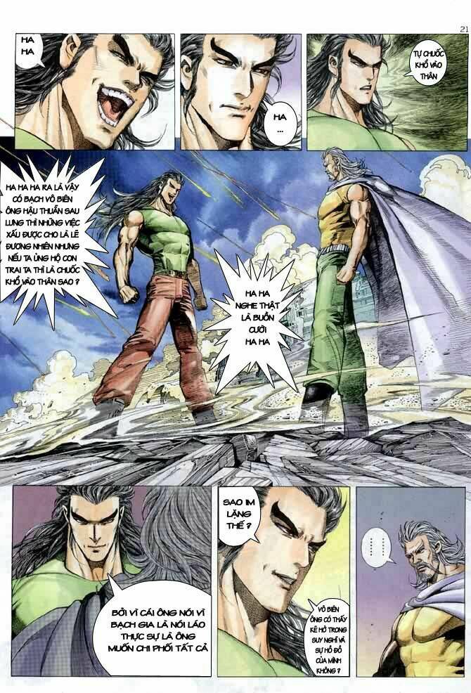 page_21.jpg