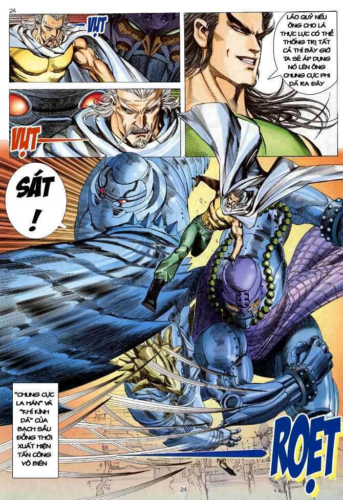 page_24.jpg