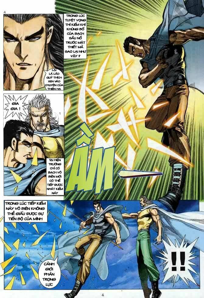 page_4.jpg