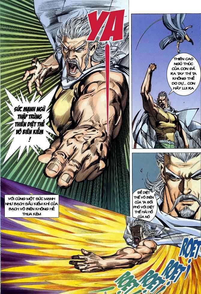 page_6.jpg