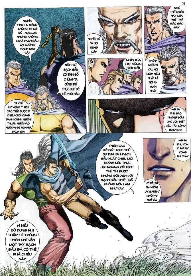 page_20.jpg