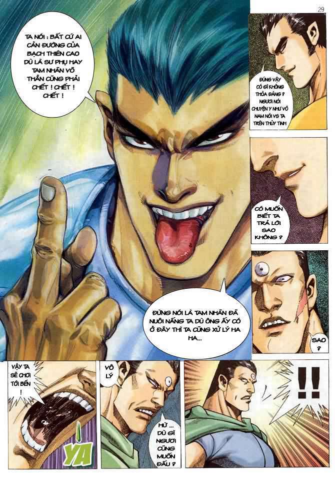 page_27.jpg