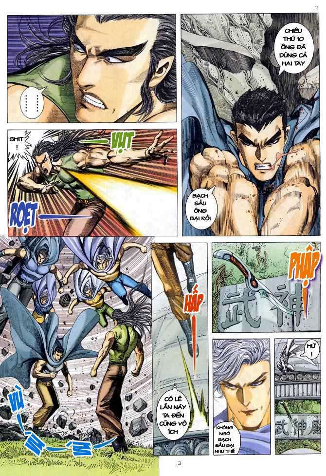 page_3.jpg