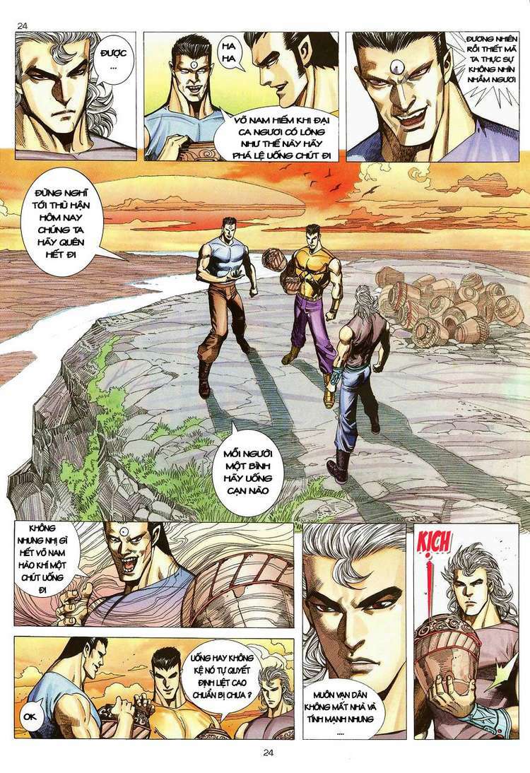 page_24.jpg