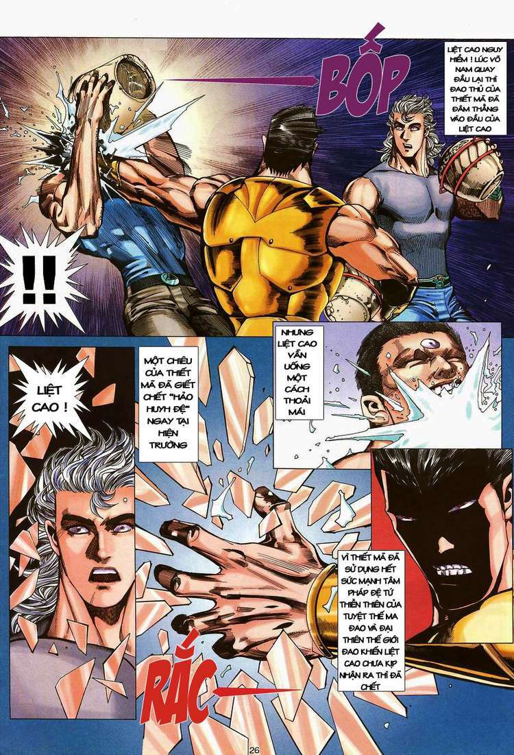 page_26.jpg