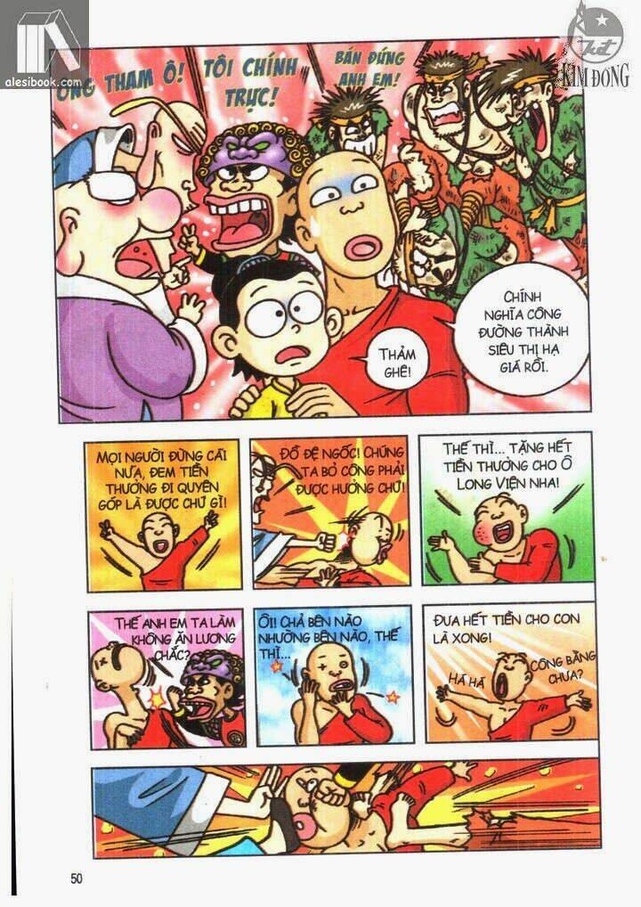 page_15.jpg