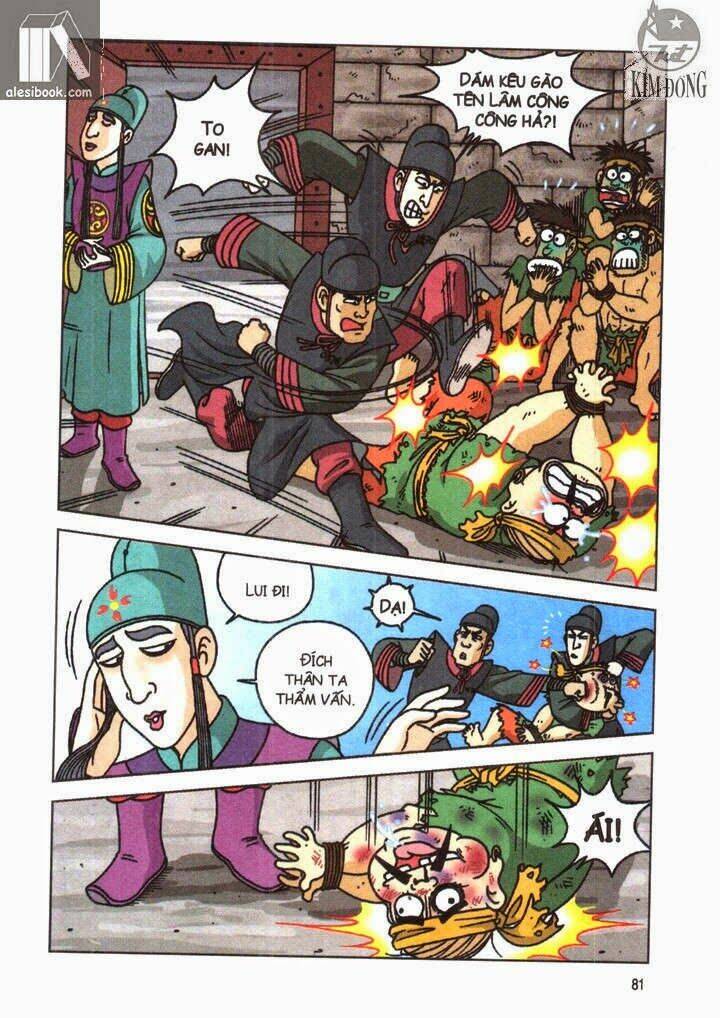 page_12.jpg