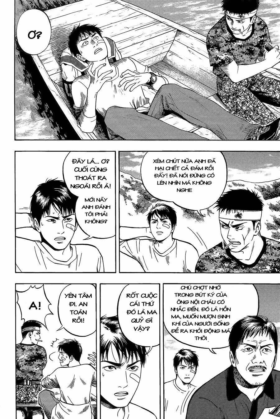 page_8.jpg