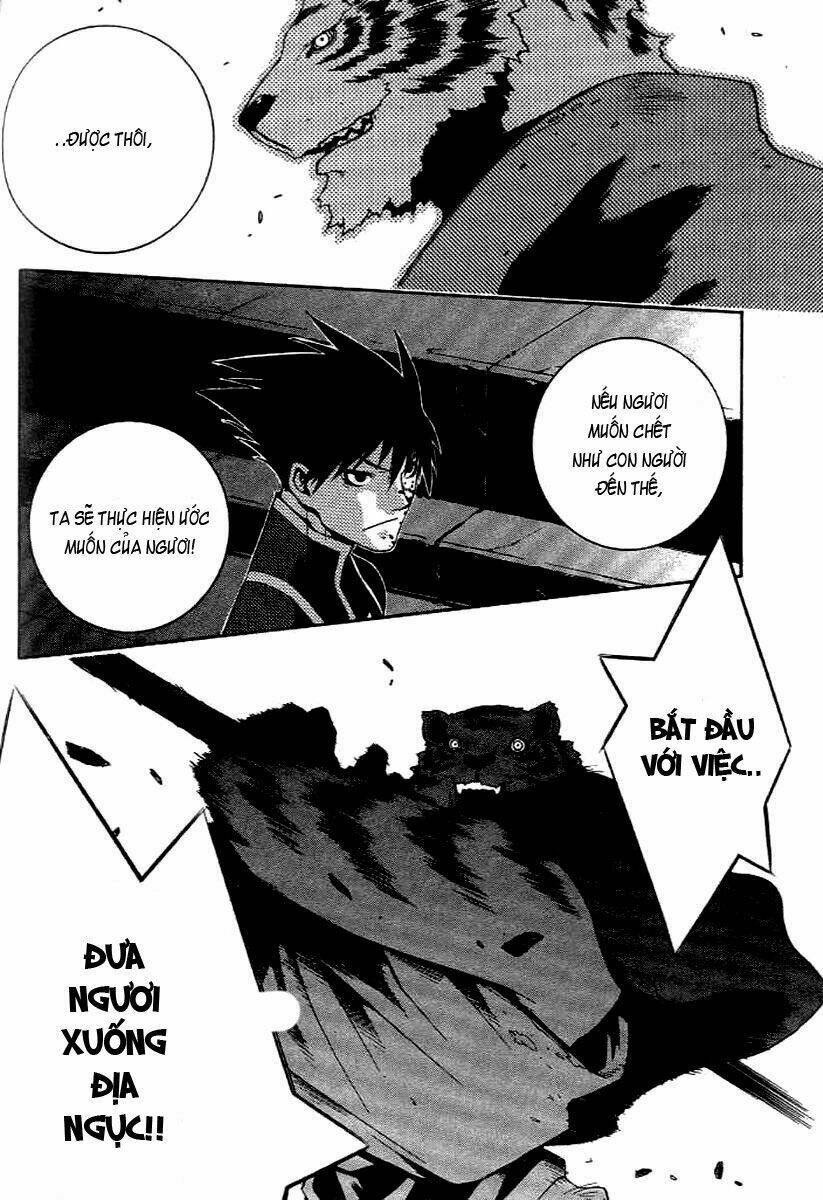 page_17.jpg