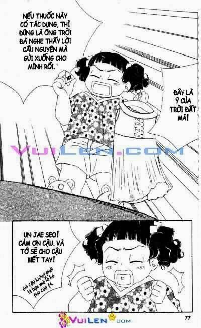 page_77.jpg