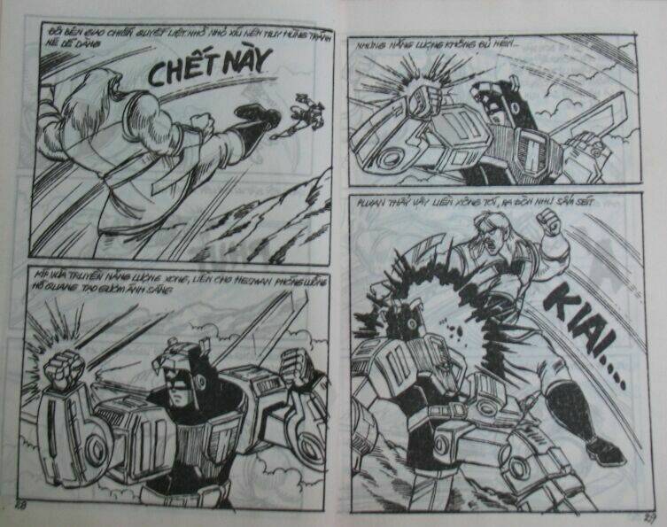 page_17.jpg