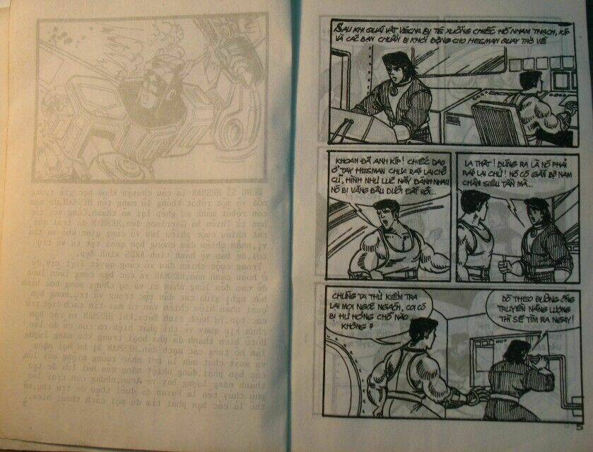 page_2.jpg