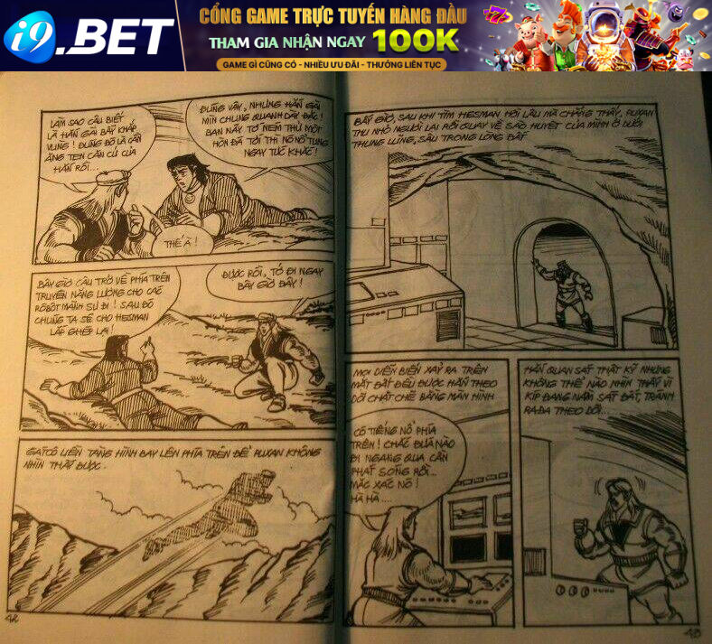 page_25.jpg