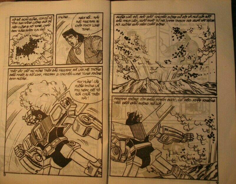 page_4.jpg