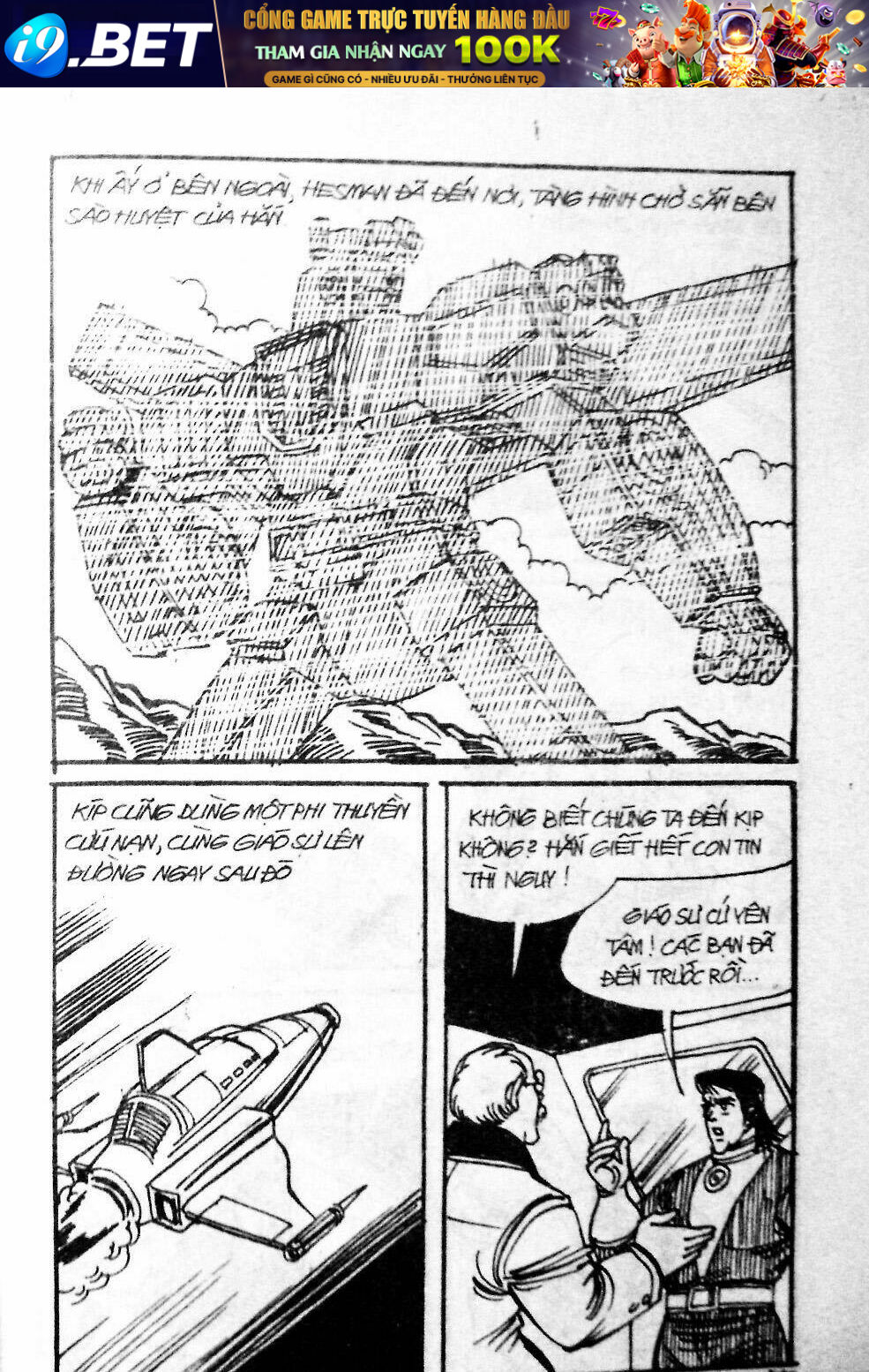page_51.jpg