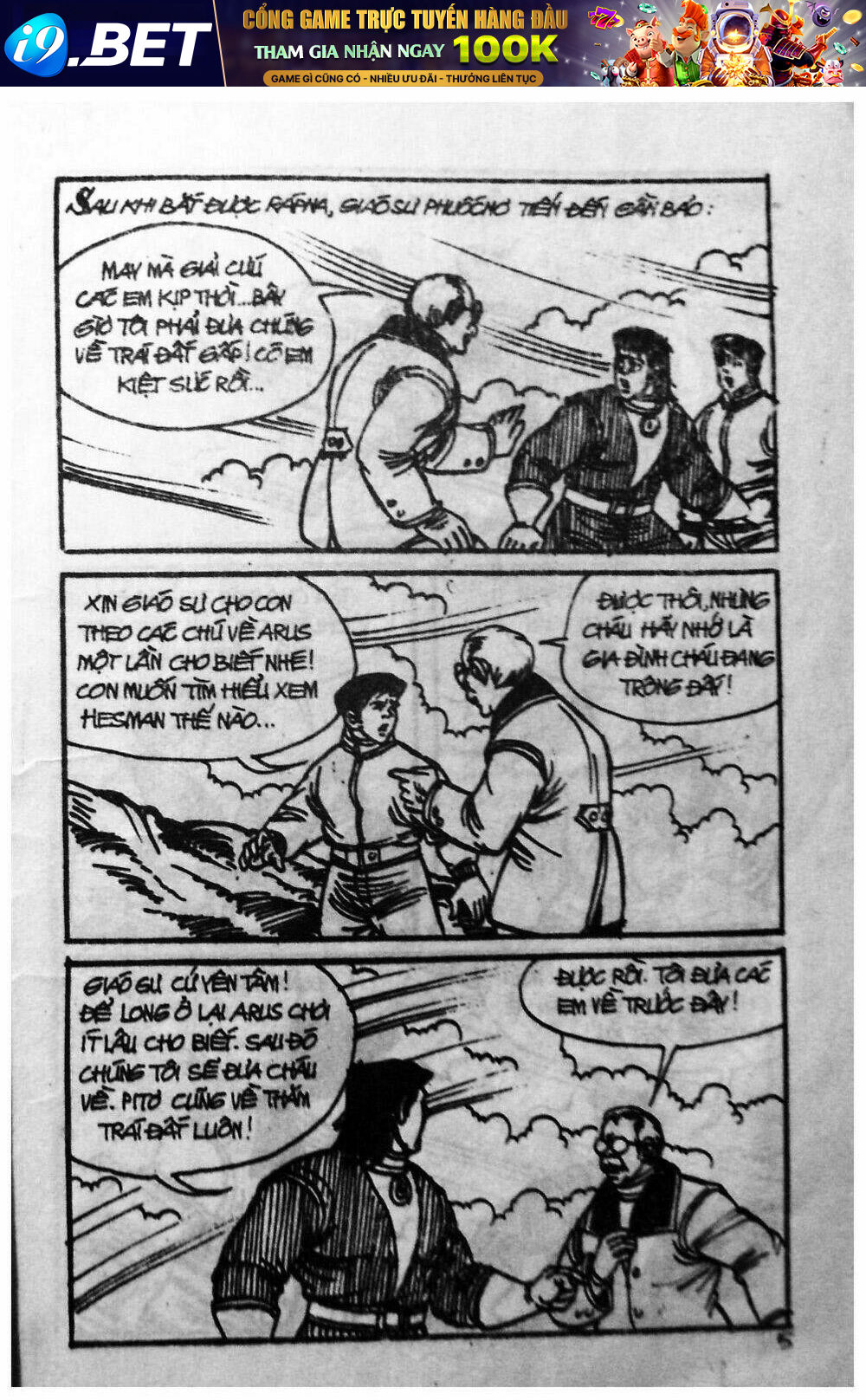 page_1.jpg
