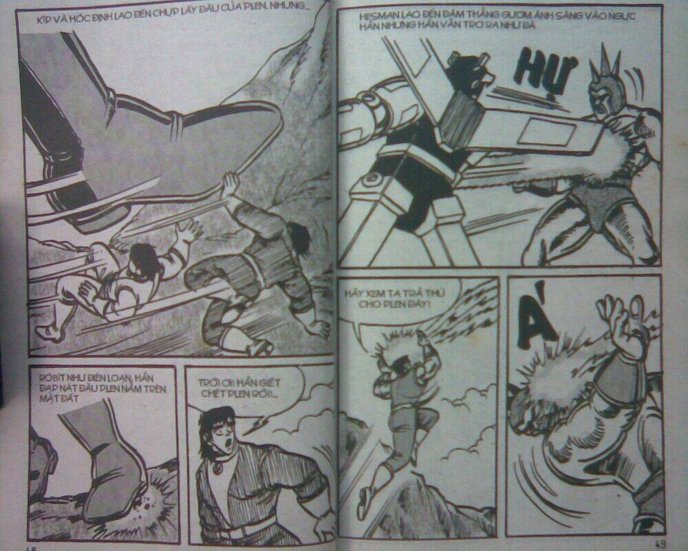 page_24.jpg