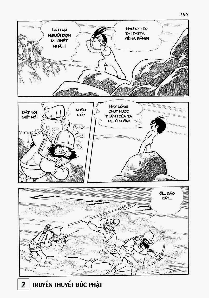 page_12.jpg