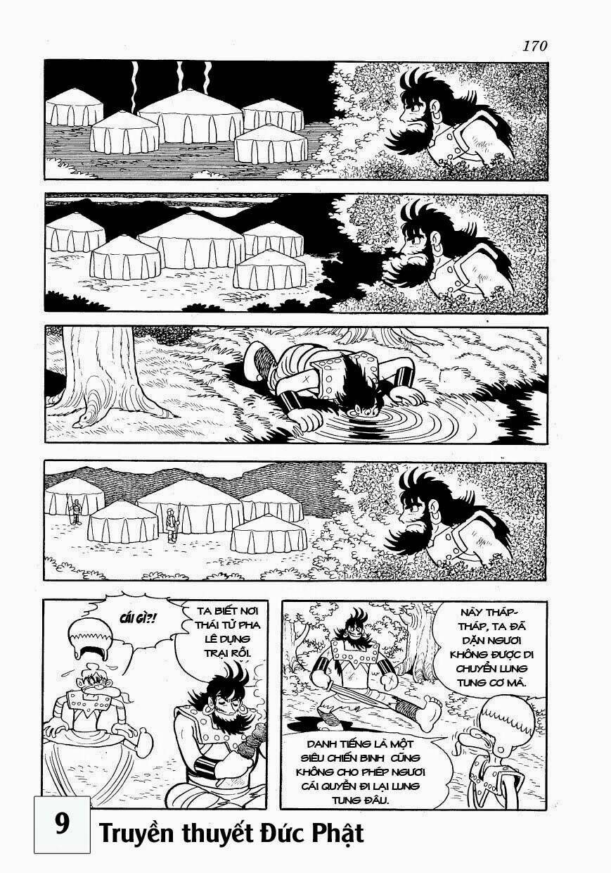 page_23.jpg