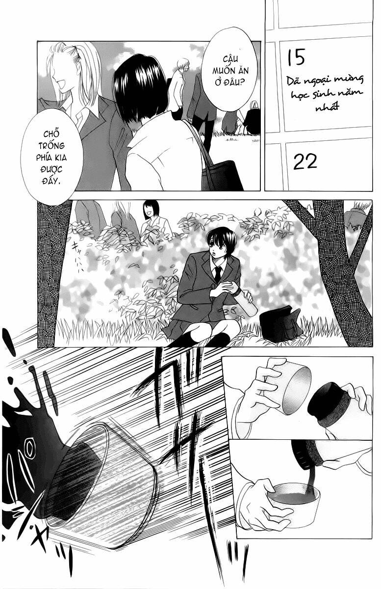 page_12.jpg