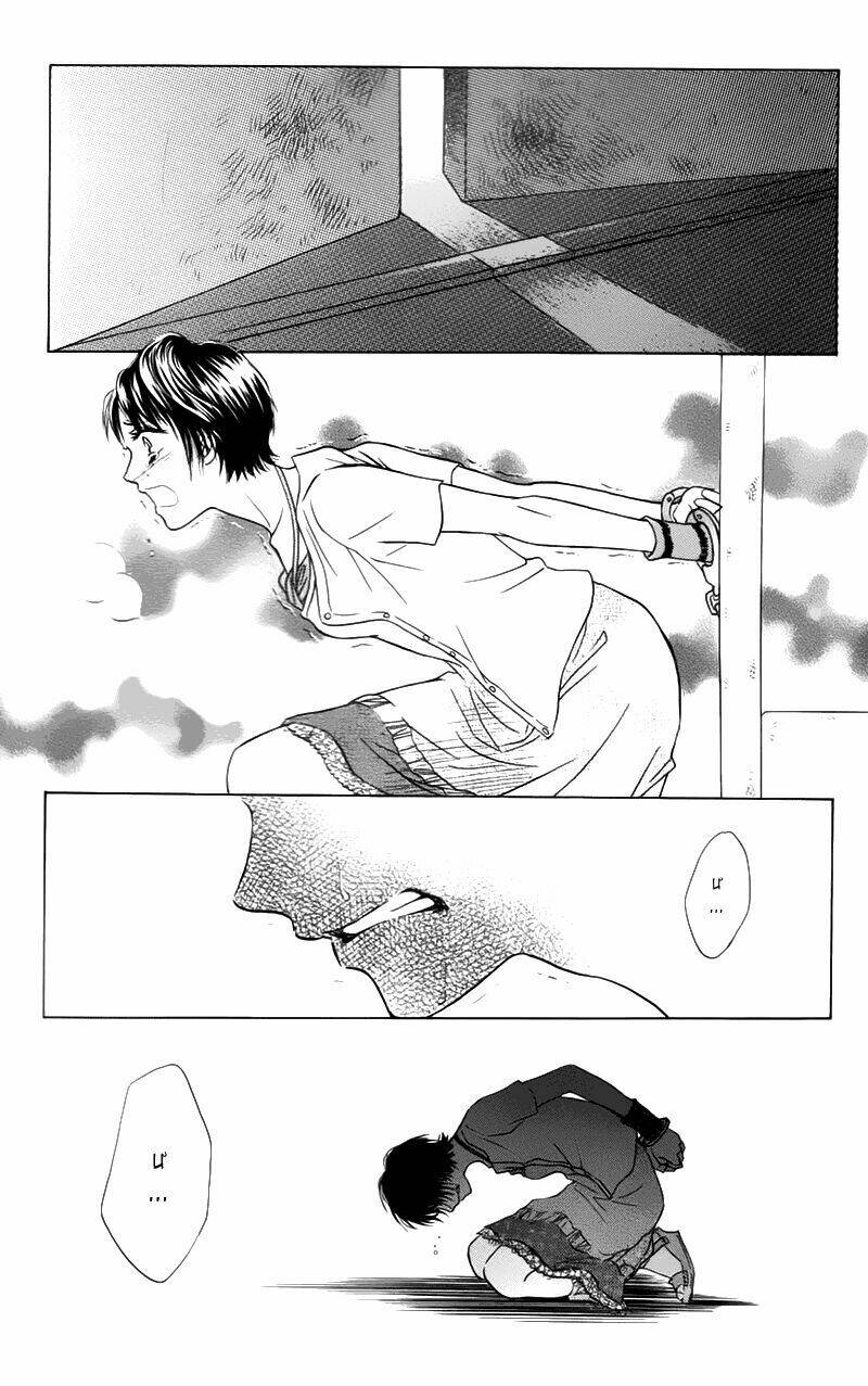 page_43.jpg