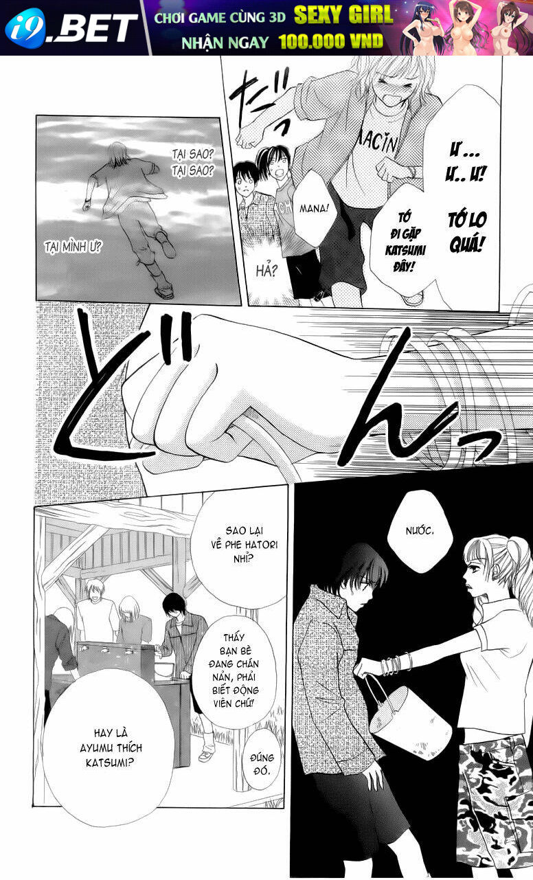 page_17.jpg