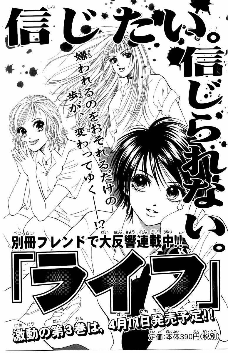 page_42.jpg