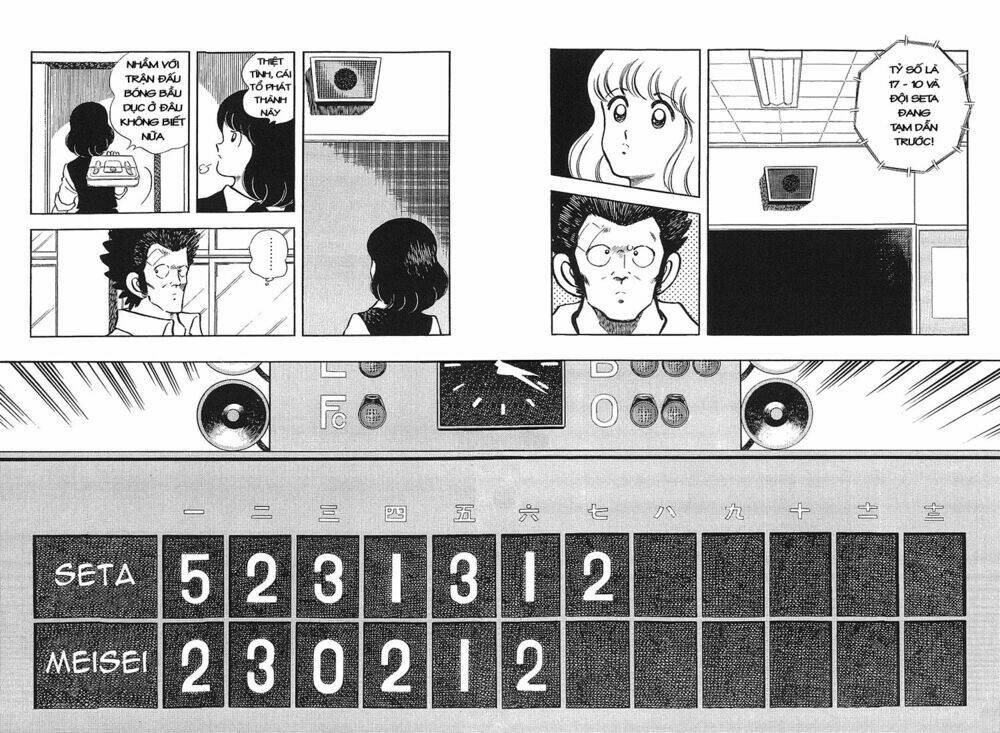 page_17.jpg