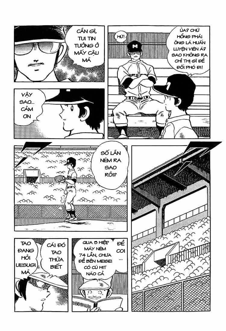 page_12.jpg