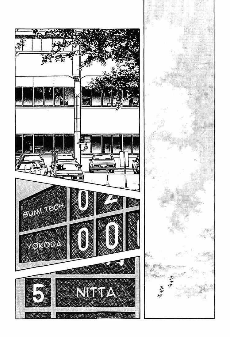 page_12.jpg