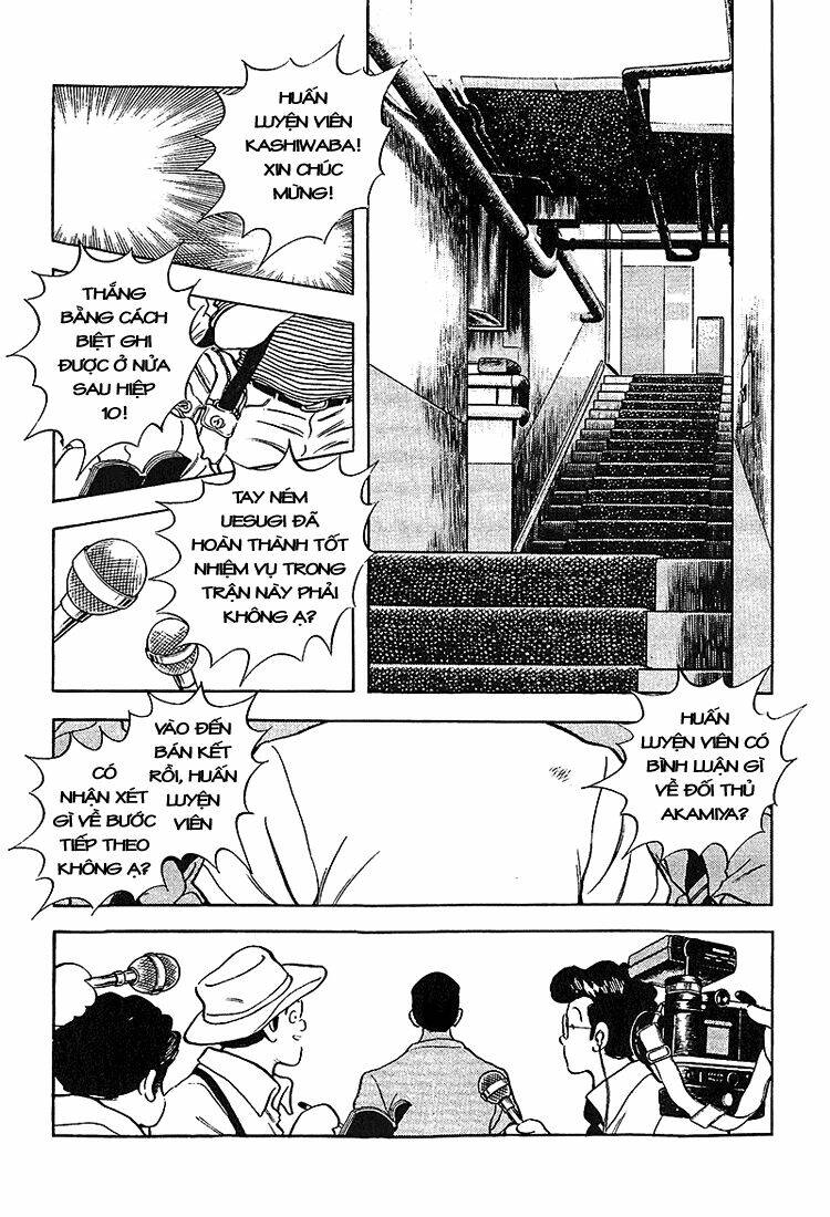 page_3.jpg