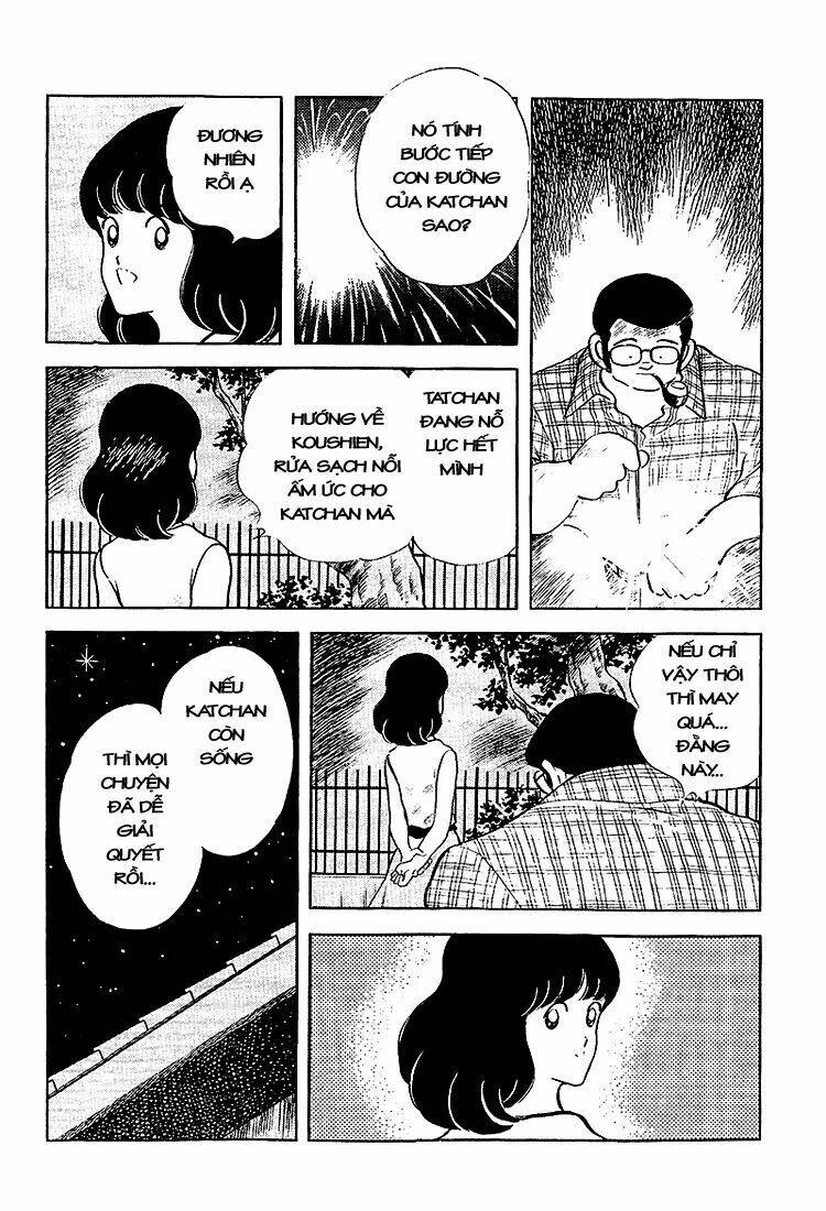 page_11.jpg