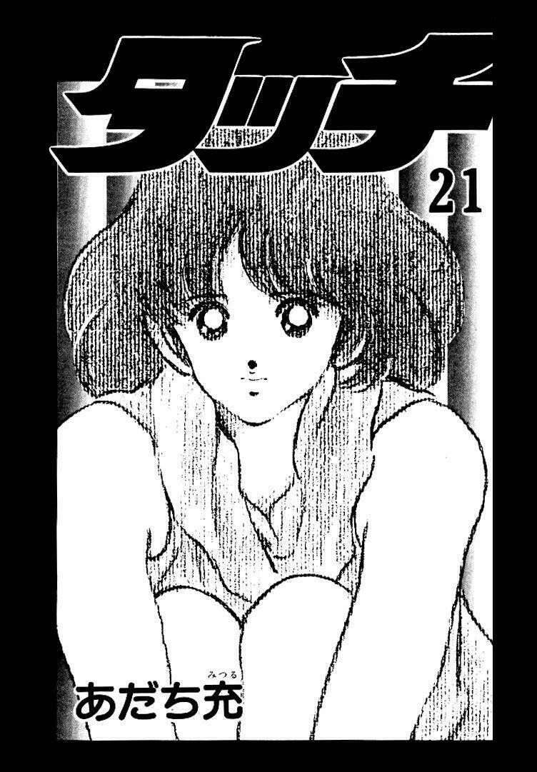 page_3.jpg