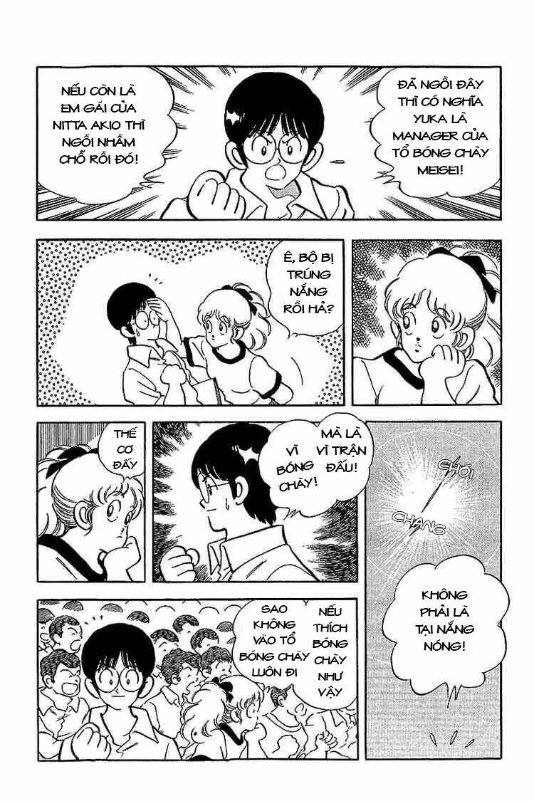 page_14.jpg