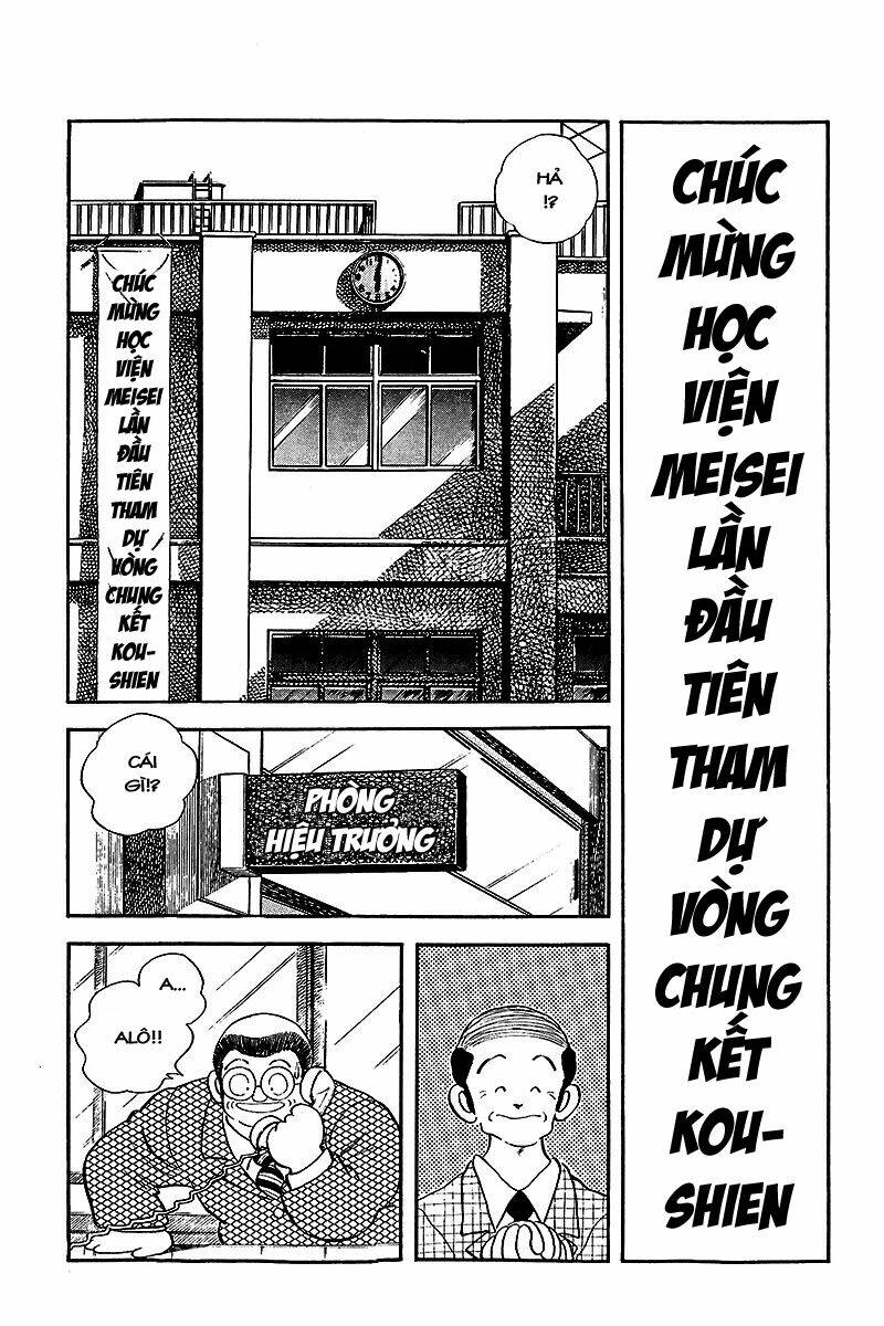 page_4.jpg