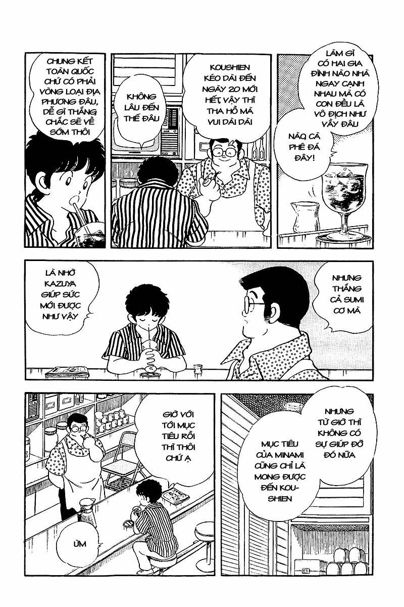 page_7.jpg