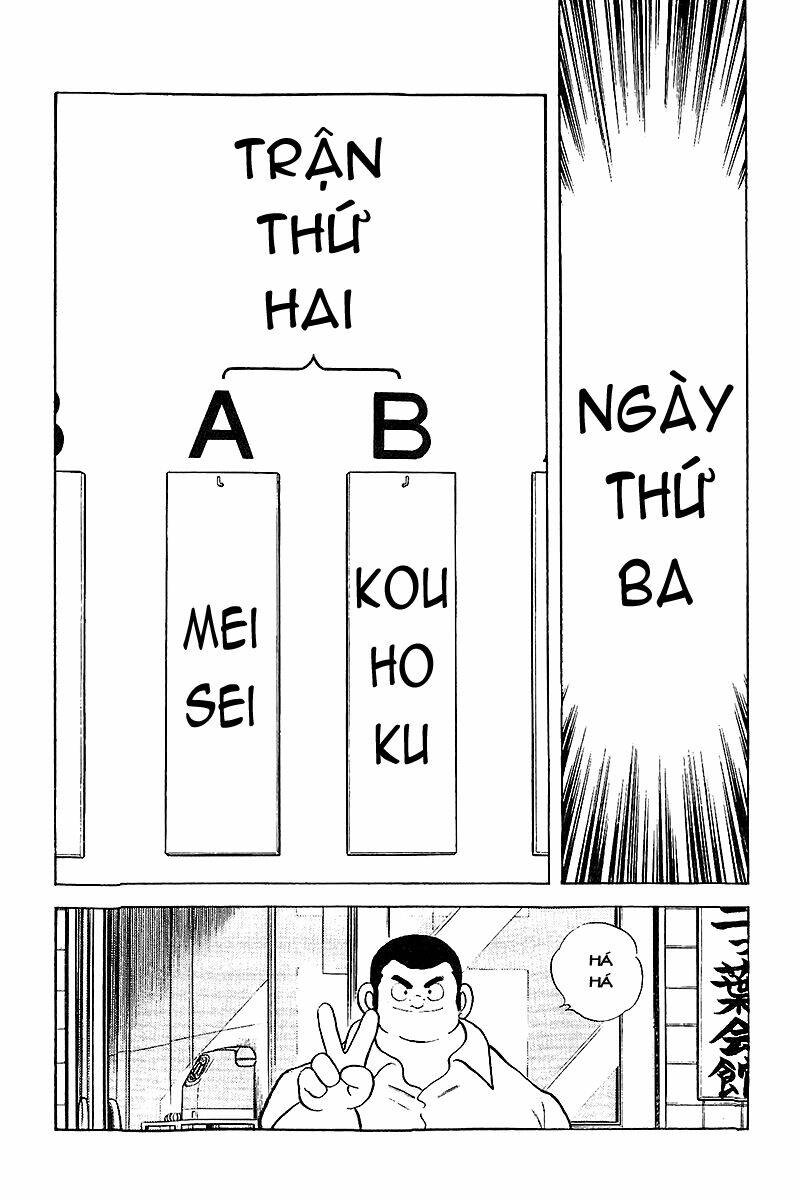 page_3.jpg