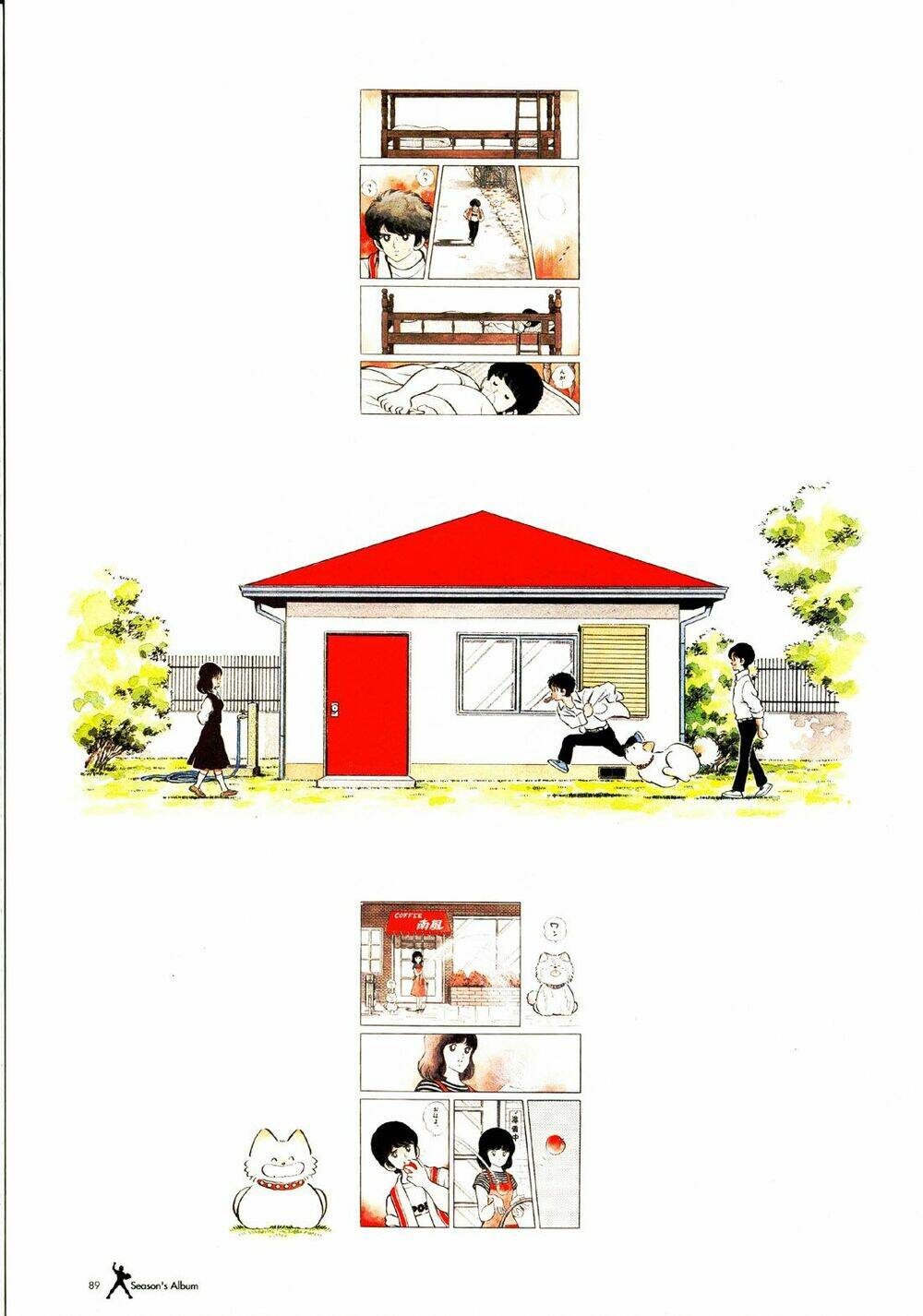 page_2.jpg