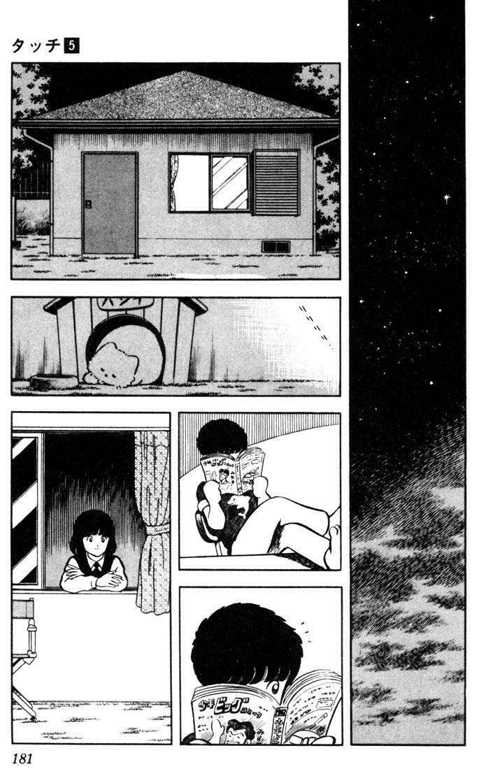 page_16.jpg