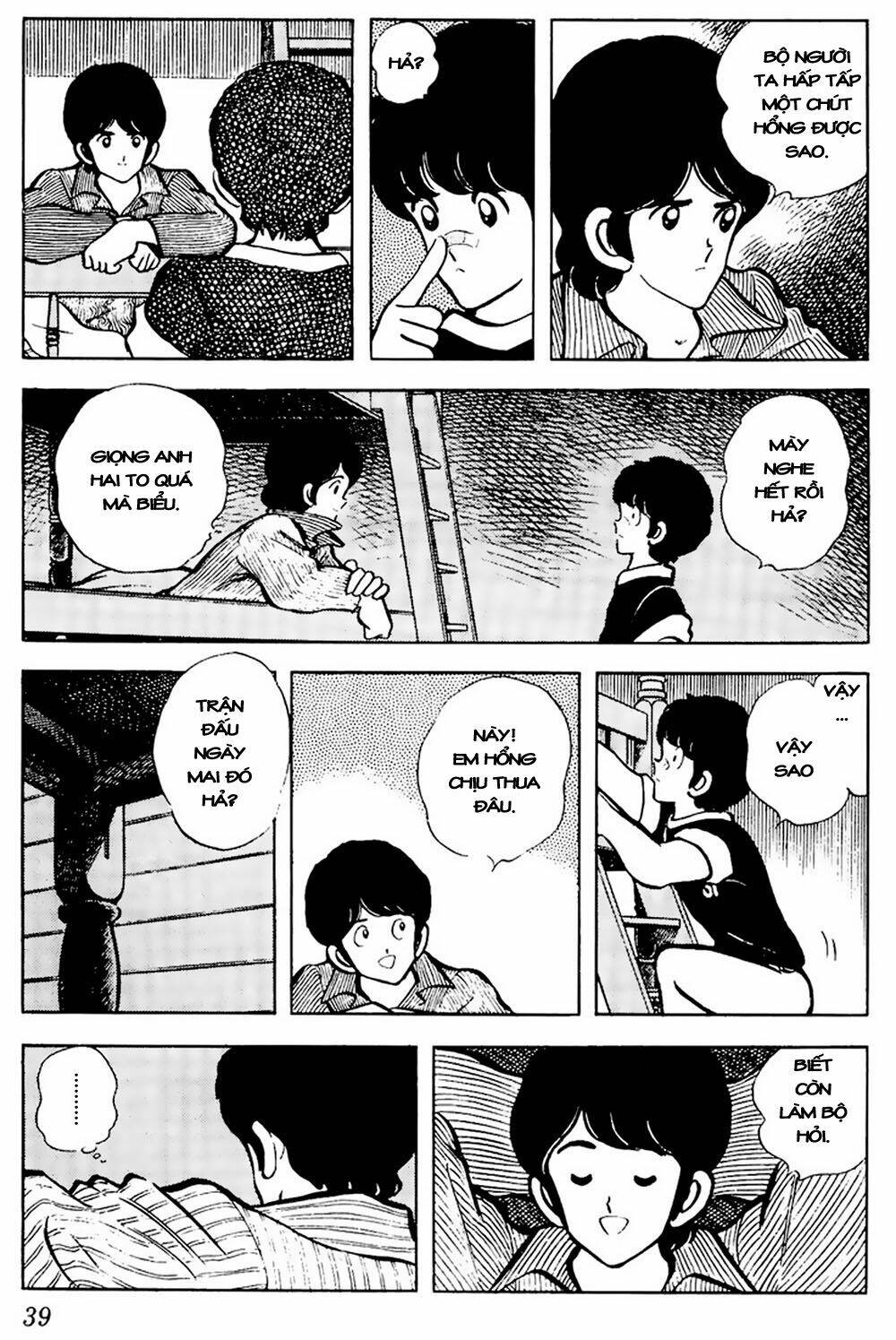 page_18.jpg