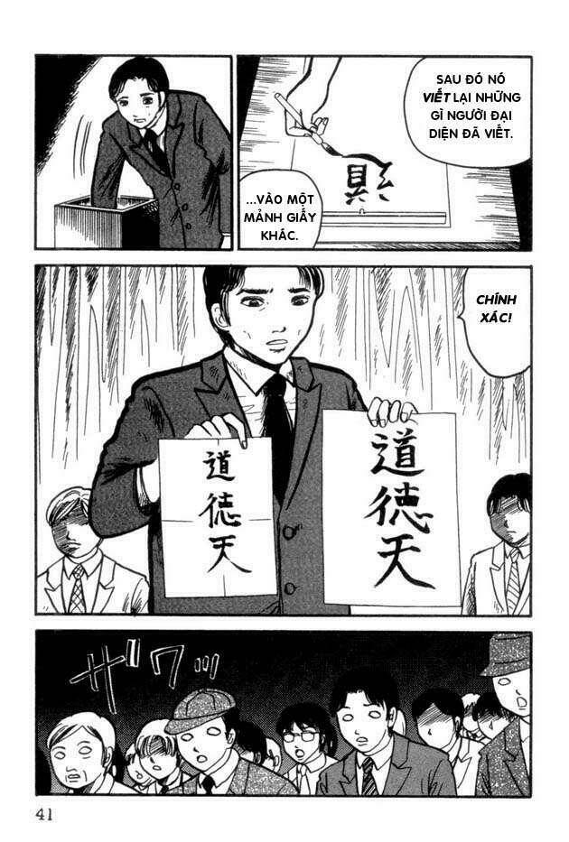 page_10.jpg