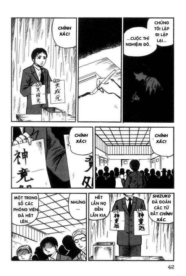 page_11.jpg