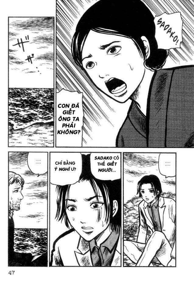 page_17.jpg