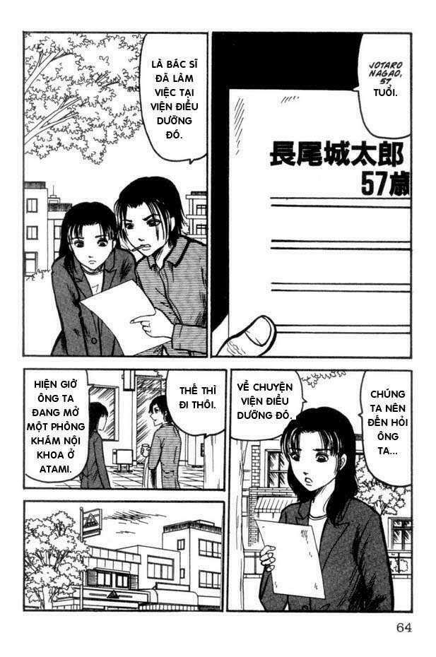 page_14.jpg