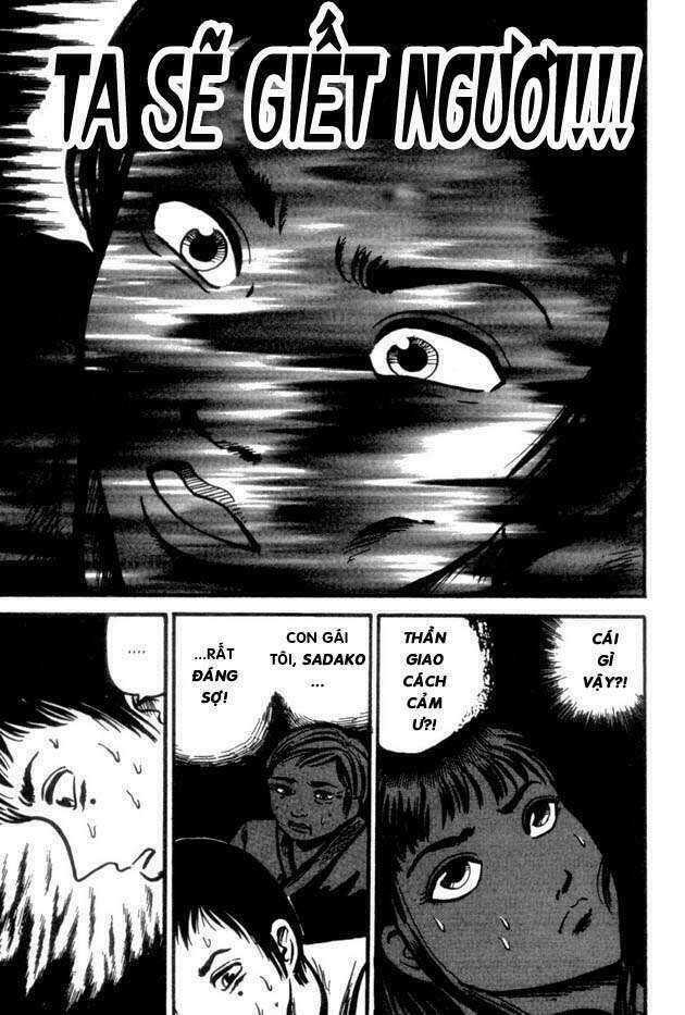 page_12.jpg