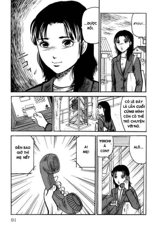 page_1.jpg